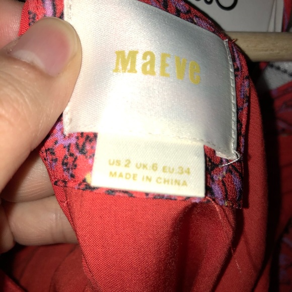 Anthropologie Maeve Grecia vibrant Ruffle dress - Picture 7 of 9